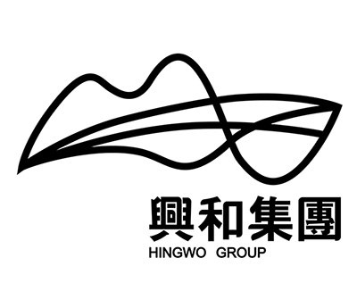 興和集團有限公司